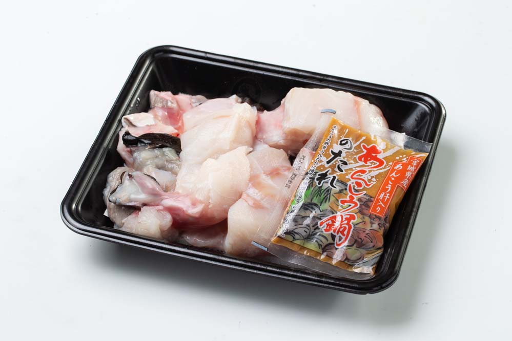 鍋用あんこうパック(宮城県産)